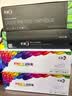 彩格TNB020粉盒适用兄弟DCP-B7530DN 7535DW硒鼓7520DW 7720DN7648dw 7500D 7578dw 7548dw打印机墨盒tn-b020粉盒 实拍图