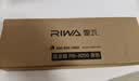 雷瓦（RIWA）男士直板夹【专为短发设计】负离子卷发棒男士专用锡纸烫蓬松烫发神器男13MM超窄夹板送男友8250 实拍图