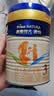 美素佳儿源悦幼儿配方奶粉（12-36月龄，3段）罐装800g （新国标） 实拍图