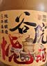 谷小酒谷院烧酒黄瓶 浓香型白酒 42度 500ml*6瓶 整箱纯粮食酒口粮酒 实拍图