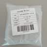 一条狗蛋黄纸皮烧麦 240g*2袋 8只 儿童面点早餐半成品 手工烧卖 实拍图