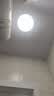 京工 LED三防吸顶灯 防潮防尘防虫工厂楼梯过道楼道走廊灯超薄智能灯  常亮款 12W 白光 实拍图