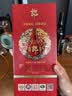 郎酒 红花郎10 酱香型白酒 53度 500mL*4瓶（年份包装随机 实拍图