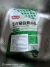 潮夫道冷藏白千层2斤涮火锅食材麻辣烫冒菜串串毛肚牛肚牛百叶固形物60% 实拍图