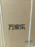 万家乐油烟机【小鲸喜TAK3】顶侧双吸不碰头23立方小尺寸大吸力 6cm超薄平嵌小户型出租房公寓吸抽油烟机 实拍图