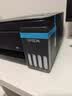 爱普生（EPSON）【6代新品】L3353墨仓式彩色家用AI学习打印机 L3251/L3255升级版(打印复印扫描 微信/无线 黑色） 实拍图