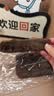【京东物流】电动车冬季挡风手把套加绒防滑保暖防寒骑行必备 棕色兔绒款 四件套 实拍图