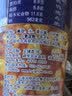 MALING上海梅林 茄汁黄豆罐头425g 中华老字号出游 实拍图