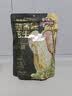 三只松鼠蒜香花生500g/袋 坚果炒货带壳炒制干果即食零食品小吃 实拍图