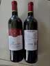 拉菲（LAFITE）传奇珍藏梅多克波尔多干红葡萄酒750ml*2法国红酒礼盒 实拍图