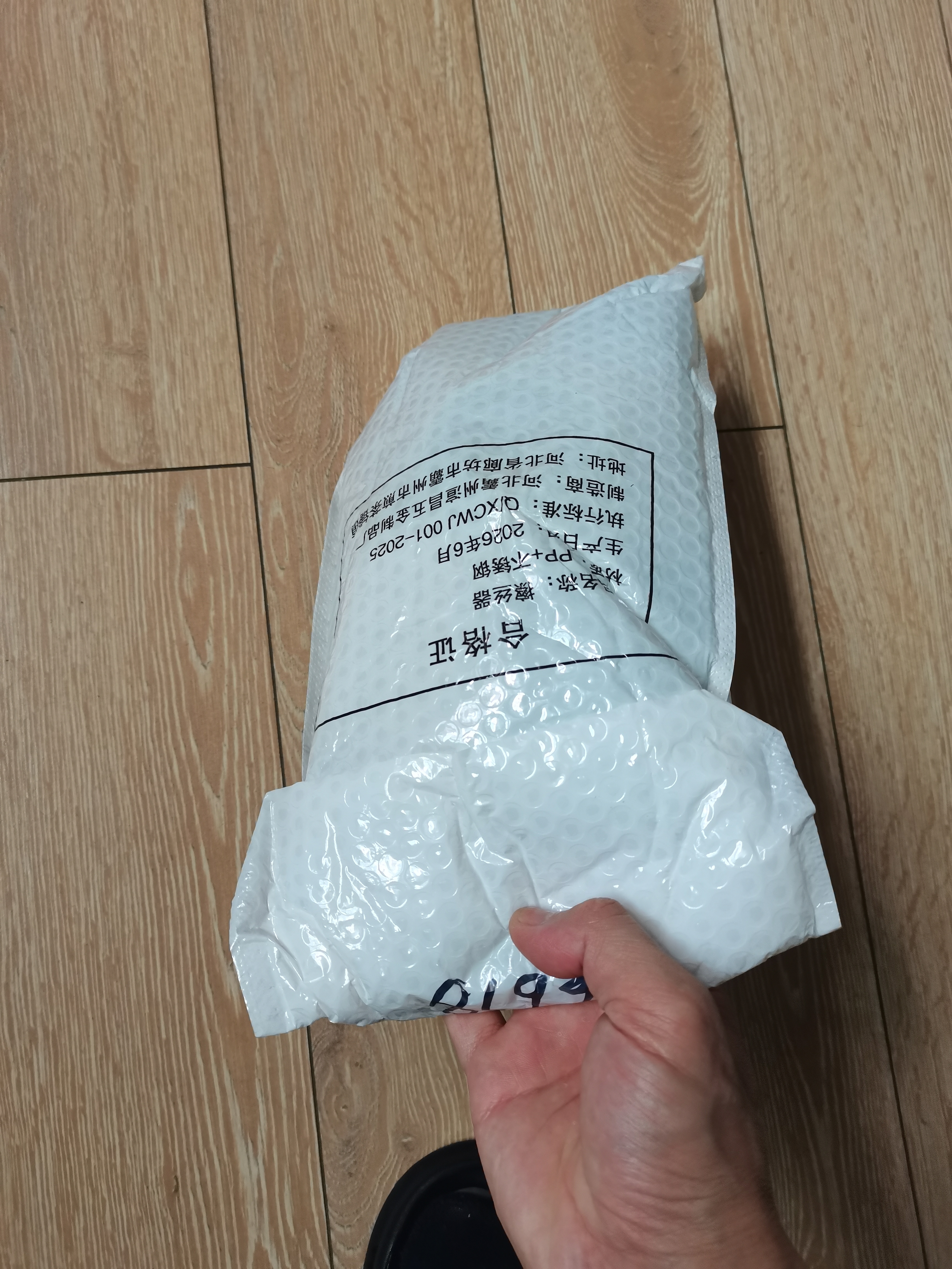 【贴心护手器】多功能切菜器家用粗丝厨房切菜器快速刨丝神器 多功能擦丝器五合一 实拍图