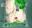 鲜窝窝 清水藕片500g 新鲜莲藕切片火锅麻辣烫钵钵鸡凉拌炒菜食材 实拍图