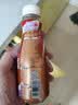 雀巢（Nestle）【林沐然同款】即饮咖啡 丝滑拿铁摩卡口味 咖啡饮料 268ml*15瓶 实拍图