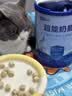 LEGENDSANDY蓝氏全价猫粮成猫幼猫生骨肉冻干粮 猎鸟乳鸽500g 实拍图