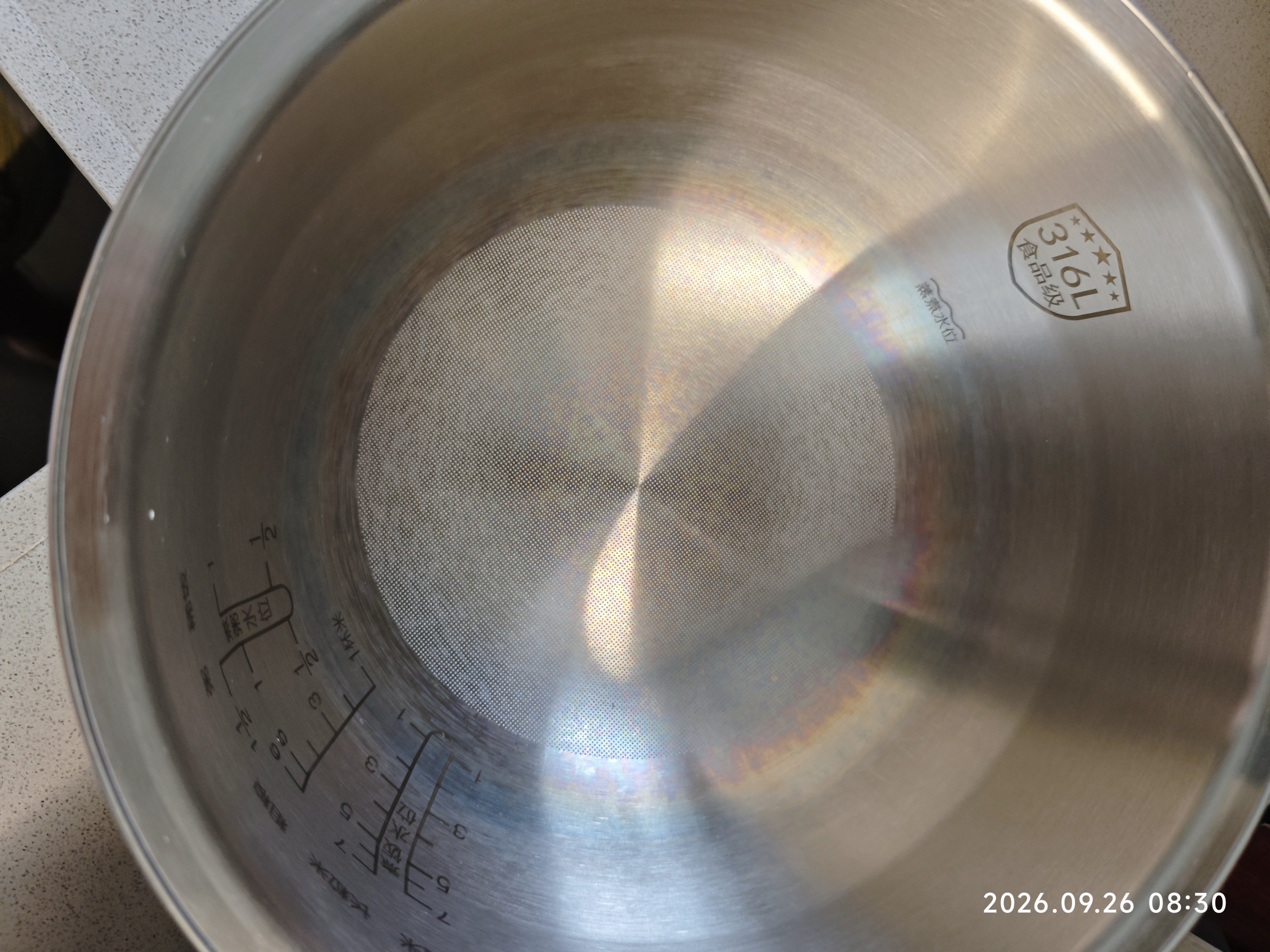 格力（GREE）电饭煲4-5人0涂层内胆电饭锅4升家用316L不锈钢IH加热一级能效多功能蒸煮一体无涂层钢钢好4021C 实拍图