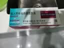 【原研进口药】[普米克] 吸入用布地奈德混悬液 2ml:1mg*5支/板*1板/袋*6袋/盒 实拍图