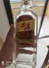 五粮液股份红盖尖庄588 50度浓香型白酒588mL*6原箱礼品 实拍图