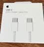 Apple/苹果 60W type-c充电线-1米 usb-c手机数据线 原装旗舰店苹果iPhone 18 Pro Max iPad快充线 实拍图