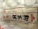 狗不理（GBL）包子 虾肉三鲜包1kg 30个主食小笼包速食夜宵儿童早餐速冻半成品 实拍图