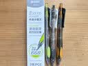 晨光（M&G）文具【开学礼物】小霸王按动中性笔学生0.5黑笔签字笔全针管考试专用水笔3支AGPK4904A 实拍图