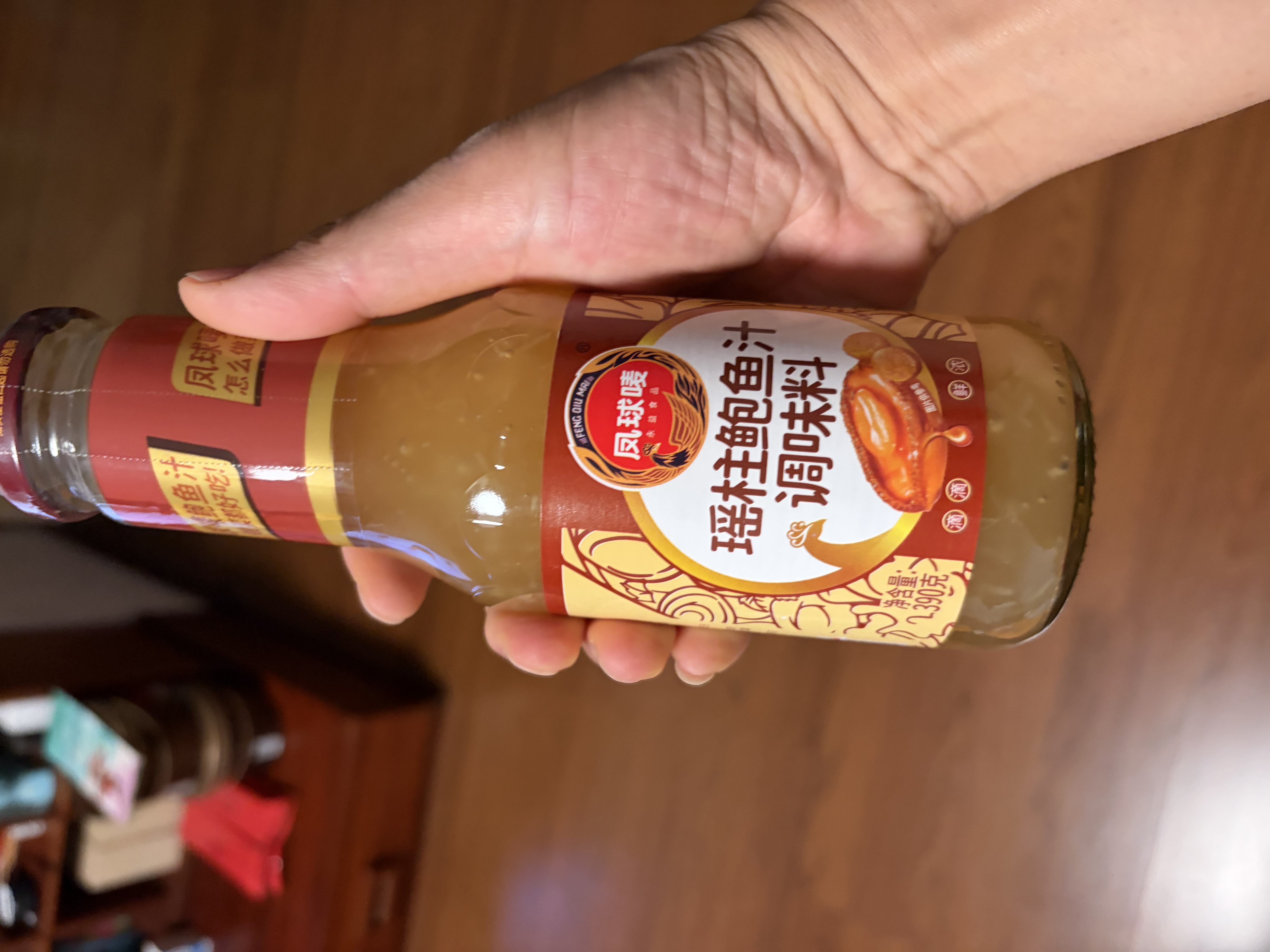 凤球唛 瑶柱鲍鱼汁390g 鲍汁捞饭捞面炒菜蒸煮提鲜增香调味品 实拍图