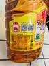 鲁花 【保真花生油】食用油 5S 物理压榨 压榨一级 花生油2.5L 实拍图