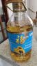 福临门食用油 葵花籽清香食用植物调和油5L 中粮出品 新老包装随机发货 实拍图