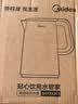 美的（Midea）电热水壶烧水壶养生自动断电调奶器一体恒温水壶食品级304不锈钢1500W 1.5L大容量 SH15X301 实拍图