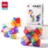 得力（deli）48段冰晶百变魔尺魔方弹力结构耐玩耐折益智减压趣味DIY玩具幼儿园毕业生日礼物男女孩送视频教程 实拍图