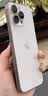 Apple准新机【0首付真24期免息】iPhone16ProMax/16双卡手机 美版 iPhone 16ProMax 沙漠色钛金属 256GB【超长质保+豪华大礼包】 晒单实拍图