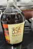 古越龙山清醇三年 半甜型 绍兴黄酒 500ml 单瓶装 花雕酒 中秋送礼 实拍图