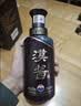 茅台 汉酱酒 酱香型白酒 51度 500ml 单瓶装 实拍图