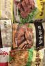 月盛斋牛肉清真熟食礼盒北京特产中华老字号酱牛肉2.4斤节日礼品 实拍图