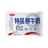 三元 特品鲜牛奶243ml 巴氏杀菌 早餐 营养 实拍图