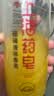 上海药皂控油祛痘男女士除螨止痒艾草持久留香硫磺沐浴露液体皂香皂500g*2 实拍图