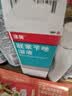洛芙 联苯苄唑溶液 25毫升：250毫克*60ml/盒 实拍图