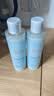 雅漾（Avene）恒润肌活保湿精华液200ML 小蛮腰精华敏肌保湿水护肤男女换季礼物 实拍图