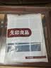 无印良品A类100%纯棉被套单件 全棉床上用品被套单人 150*200cm 蓝灰大格 实拍图