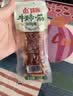卤门家族牛蹄筋香辣味12g*20包/盒软糯筋头巴脑小包装卤味熟食小吃 实拍图