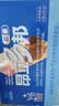 昂立多邦胶囊肝养护抗疲劳调血脂上海交大昂立 24粒（单包装） 实拍图