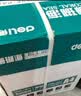 得力（deli）珊瑚海A4打印纸 80g500张*5包一箱 双面使用 加厚复印纸 整箱2500张7378【销冠系列】 实拍图