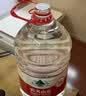 农夫山泉饮用水 饮用天然水5L*4桶 整箱装 桶装水塑膜随机包装 实拍图