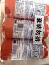威猛先生（Mr Muscle）管道疏通剂 500g*3瓶 下水道疏通剂 卫生间管道疏通 实拍图