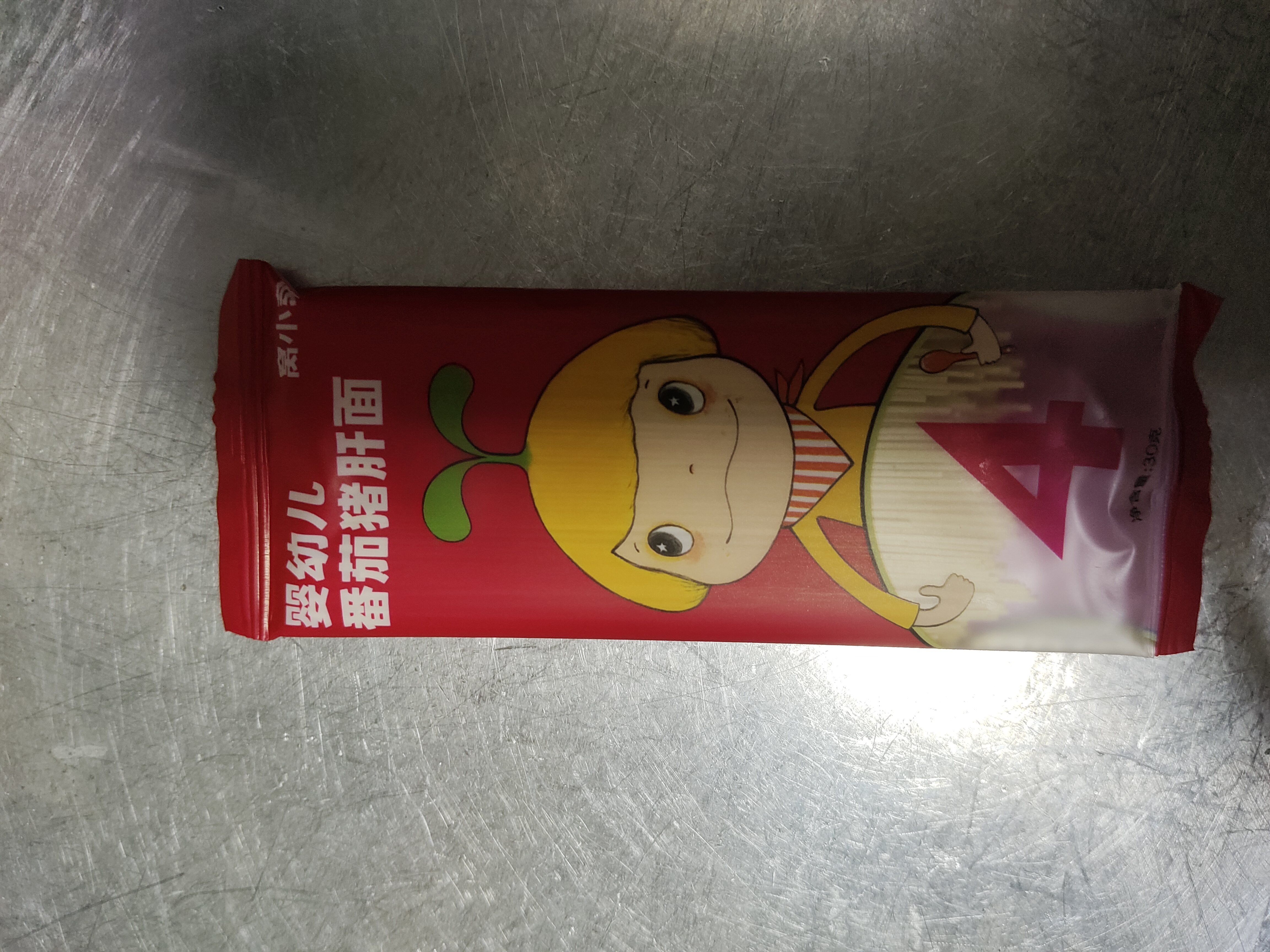 窝小芽有机婴幼儿一周面210g*3盒宝宝面条婴儿辅食儿童早餐钙铁锌10月+ 实拍图