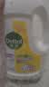 滴露（Dettol）衣物消毒液除菌柠檬3L 99.9%杀菌除螨内衣裤衣服消毒水 实拍图