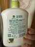 滴露（Dettol）洗手液抑菌滋润茉莉绿茶500g 儿童洗手液消毒 滋润护手米奇米妮版 实拍图