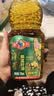 多力非转基因低芥酸浓香菜籽油700ml 实拍图