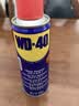 WD-40家用门锁润滑油机械门窗锁具缝纫机合页消除异响声防锈200ml 实拍图