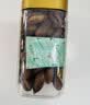 姚生记西子贵榧香榧子150g 轻松剥壳大籽香榧休闲零食 每日坚果炒货干果 实拍图