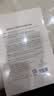 袋鼠妈妈小麦面膜补水滋润面膜女生护肤精华换季备孕妇女补水保湿面膜20片 实拍图
